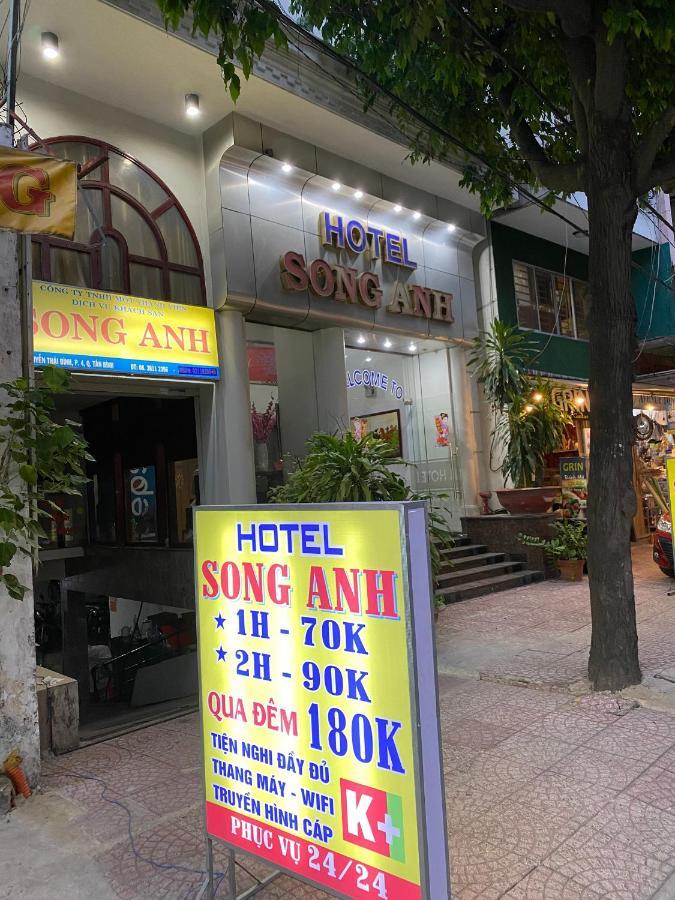 Khach San Song Anh Hotel โฮจิมินห์ซิตี้ ภายนอก รูปภาพ
