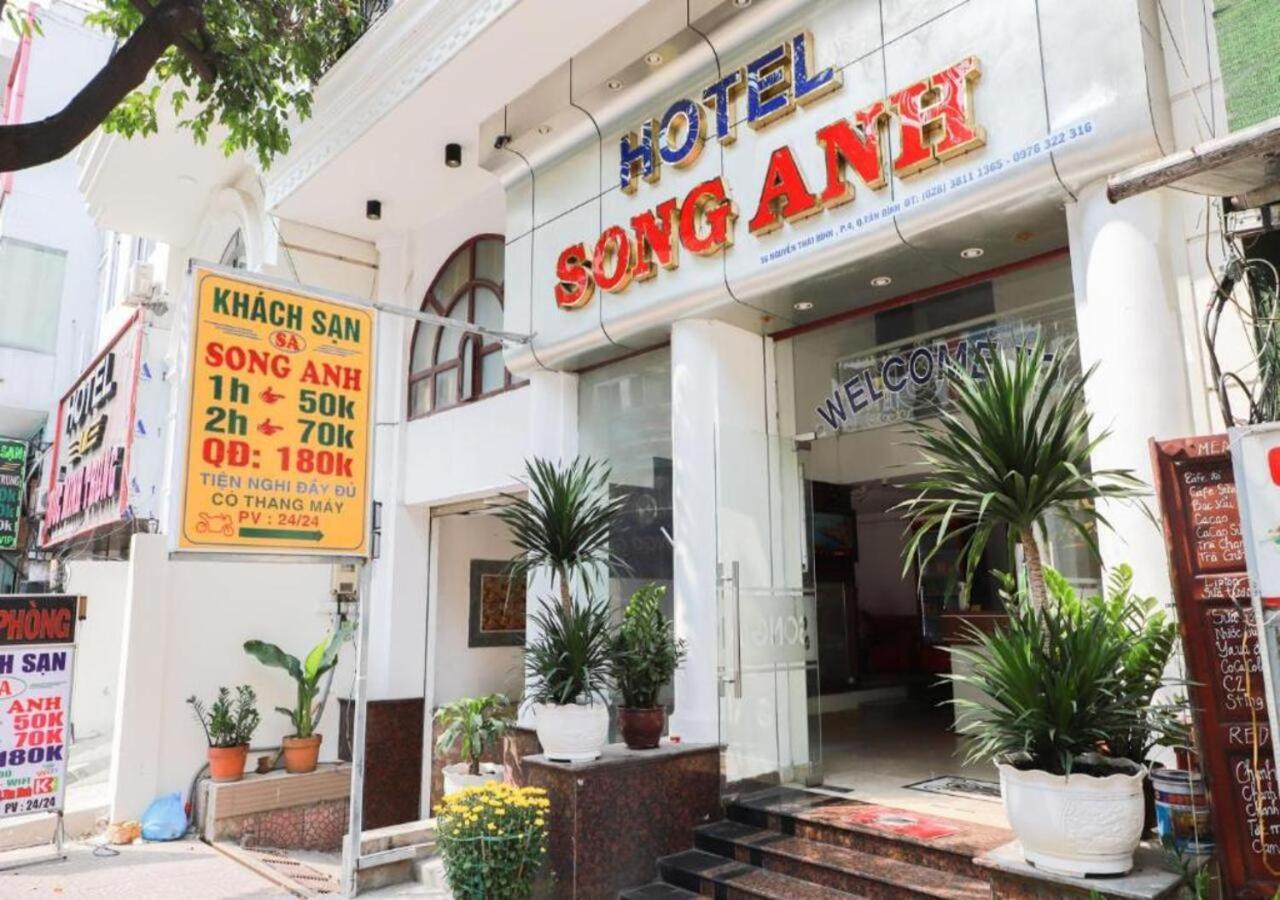 Khach San Song Anh Hotel โฮจิมินห์ซิตี้ ภายนอก รูปภาพ